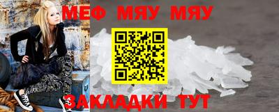 ПСИЛОЦИБИНОВЫЕ ГРИБЫ Туймазы