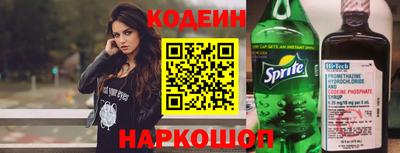 бутик Тулун