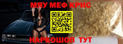 бутик Тулун