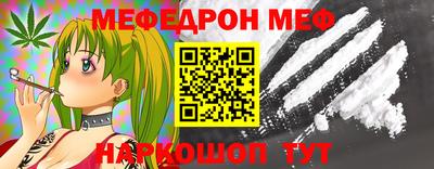 бутик Тулун