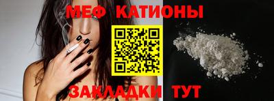 бутик Тулун