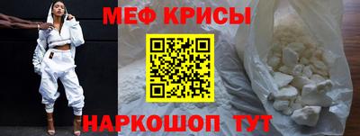 ПСИЛОЦИБИНОВЫЕ ГРИБЫ Туймазы