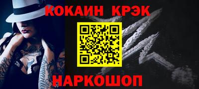 ПСИЛОЦИБИНОВЫЕ ГРИБЫ Туймазы