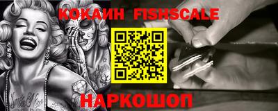 ПСИЛОЦИБИНОВЫЕ ГРИБЫ Туймазы