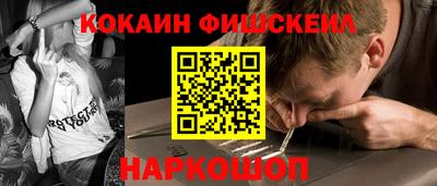 бутик Тулун