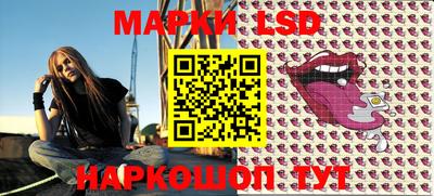 ПСИЛОЦИБИНОВЫЕ ГРИБЫ Туймазы