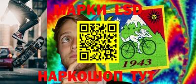 дистиллят марихуана Тула