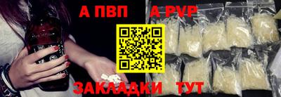 ПСИЛОЦИБИНОВЫЕ ГРИБЫ Туймазы