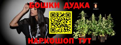 ПСИЛОЦИБИНОВЫЕ ГРИБЫ Туймазы