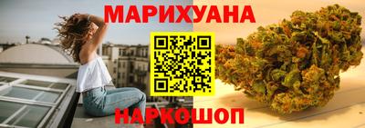 ПСИЛОЦИБИНОВЫЕ ГРИБЫ Туймазы