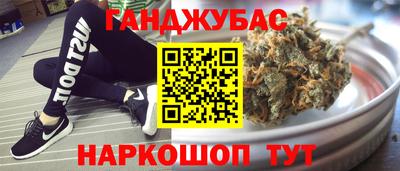 ПСИЛОЦИБИНОВЫЕ ГРИБЫ Туймазы