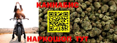 дистиллят марихуана Тула