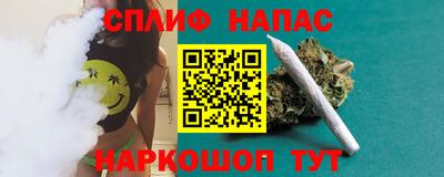 кокаин премиум Усть-Илимск