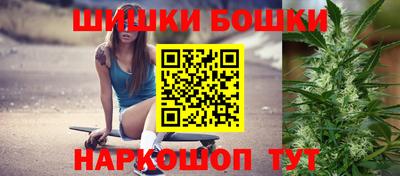 дистиллят марихуана Тула