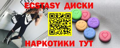 дистиллят марихуана Тула