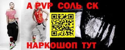 ПСИЛОЦИБИНОВЫЕ ГРИБЫ Туймазы