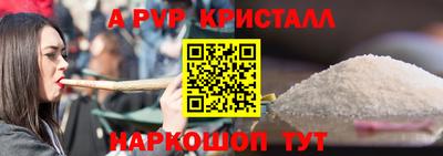 дистиллят марихуана Тула