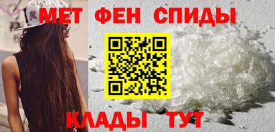 ПСИЛОЦИБИНОВЫЕ ГРИБЫ Туймазы