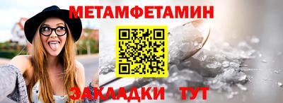 ПСИЛОЦИБИНОВЫЕ ГРИБЫ Туймазы