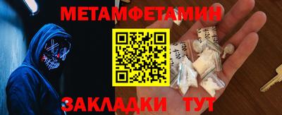 дистиллят марихуана Тула