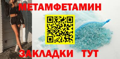 ПСИЛОЦИБИНОВЫЕ ГРИБЫ Туймазы