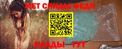 дистиллят марихуана Тула