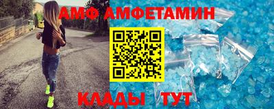 кокаин премиум Усть-Илимск