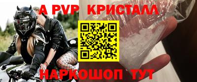 ПСИЛОЦИБИНОВЫЕ ГРИБЫ Туймазы