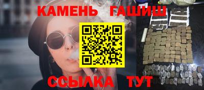 дистиллят марихуана Тула