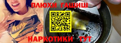 дистиллят марихуана Тула