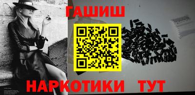 ПСИЛОЦИБИНОВЫЕ ГРИБЫ Туймазы