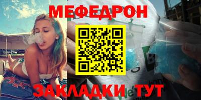 ПСИЛОЦИБИНОВЫЕ ГРИБЫ Туймазы