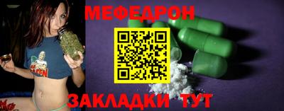 ПСИЛОЦИБИНОВЫЕ ГРИБЫ Туймазы