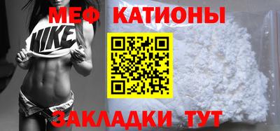 бутик Тулун