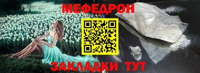 дистиллят марихуана Тула