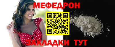 бутик Тулун