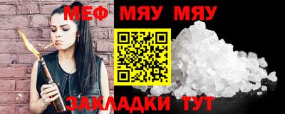 бутик Тулун